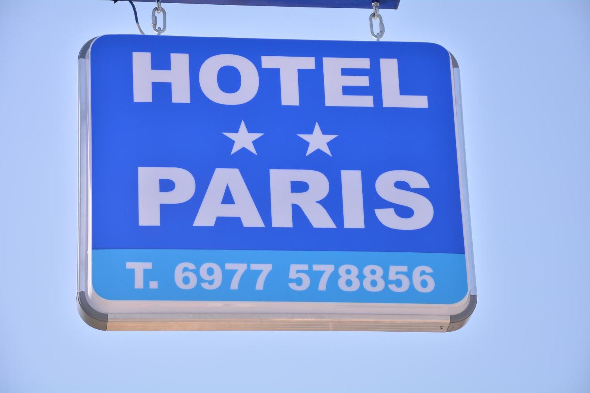 Hotel Paris Paralía Zewnętrze zdjęcie